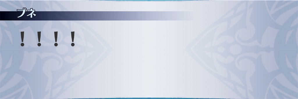 f:id:seisyuu:20210116130325j:plain