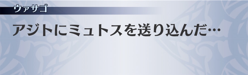 f:id:seisyuu:20210116130406j:plain