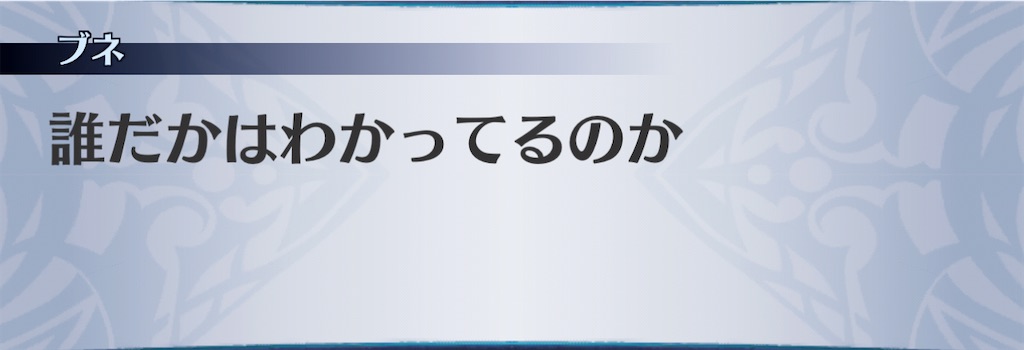 f:id:seisyuu:20210116130458j:plain