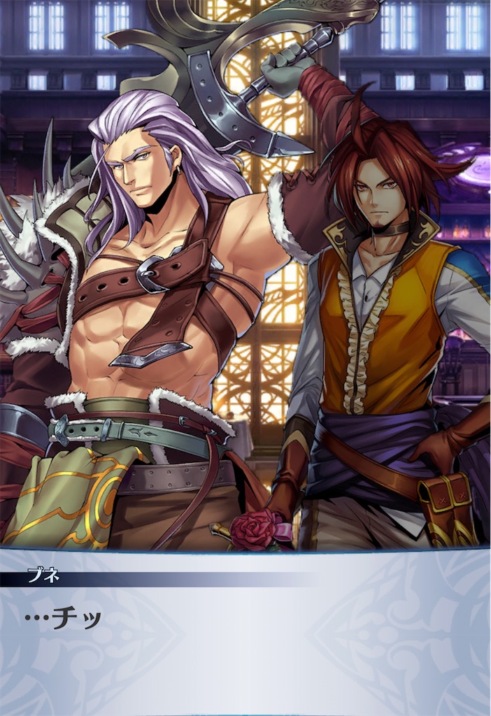 f:id:seisyuu:20210116130753j:plain