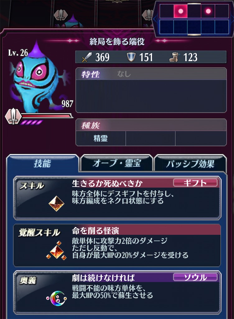 f:id:seisyuu:20210116130829j:plain
