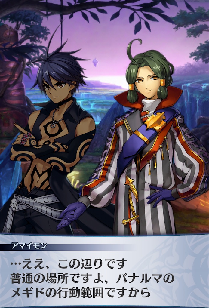 f:id:seisyuu:20210116135844j:plain