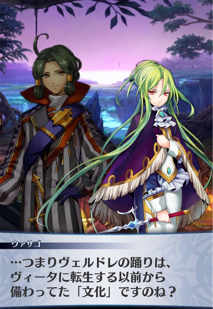 f:id:seisyuu:20210116135855j:plain