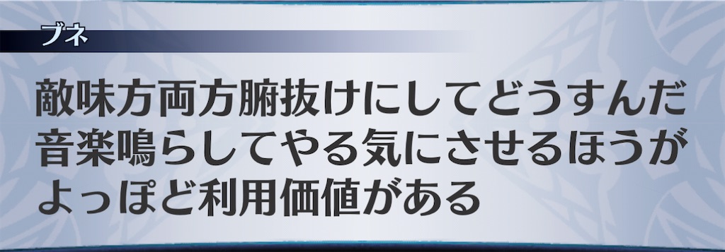 f:id:seisyuu:20210116140521j:plain