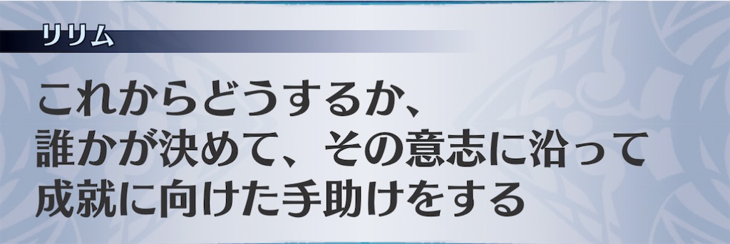 f:id:seisyuu:20210116140839j:plain