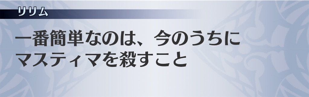 f:id:seisyuu:20210116141045j:plain