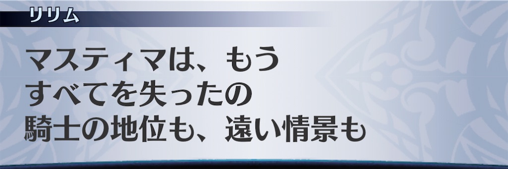 f:id:seisyuu:20210116141225j:plain