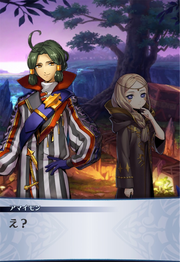 f:id:seisyuu:20210116141341j:plain