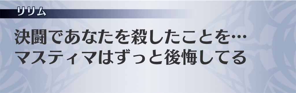 f:id:seisyuu:20210116141345j:plain