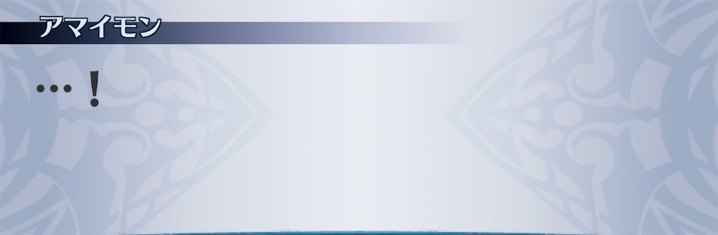 f:id:seisyuu:20210116141348j:plain