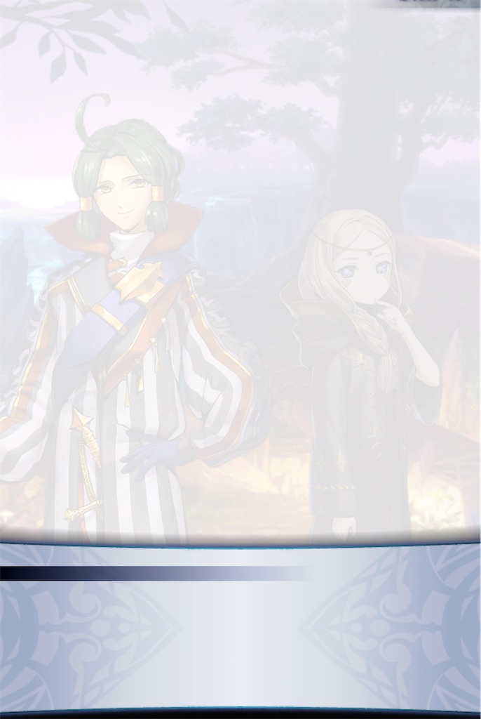 f:id:seisyuu:20210116141351j:plain