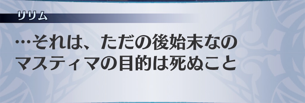 f:id:seisyuu:20210116141443j:plain