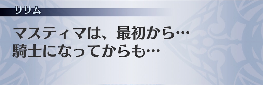 f:id:seisyuu:20210116141518j:plain