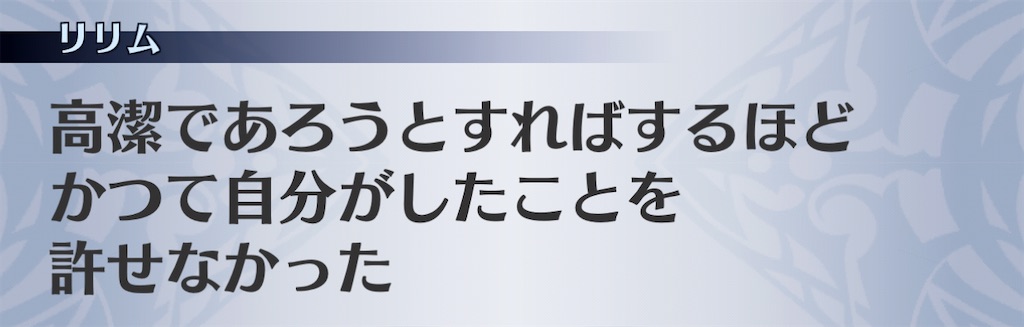 f:id:seisyuu:20210116141522j:plain