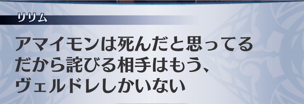 f:id:seisyuu:20210116141555j:plain
