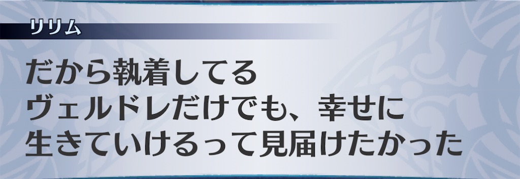 f:id:seisyuu:20210116141558j:plain