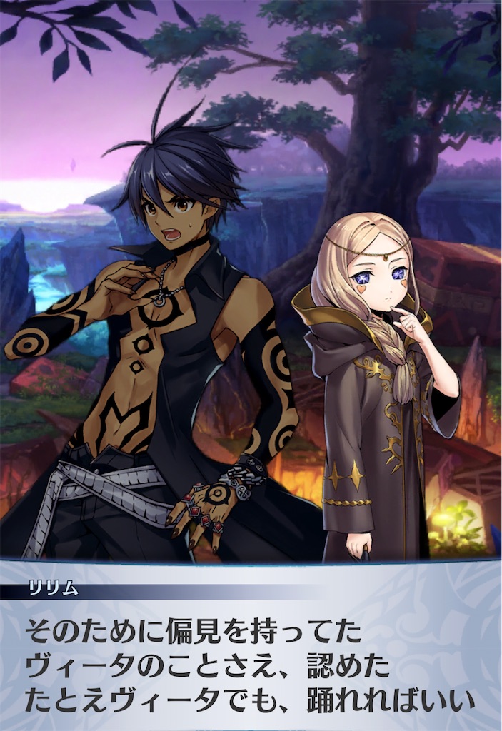 f:id:seisyuu:20210116141646j:plain