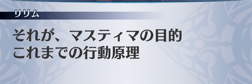 f:id:seisyuu:20210116141659j:plain