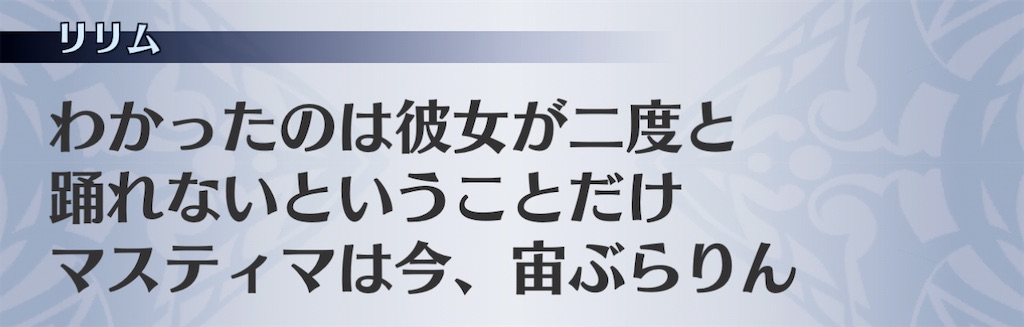 f:id:seisyuu:20210116141759j:plain