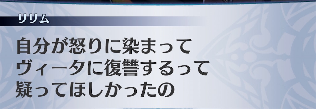 f:id:seisyuu:20210116141906j:plain