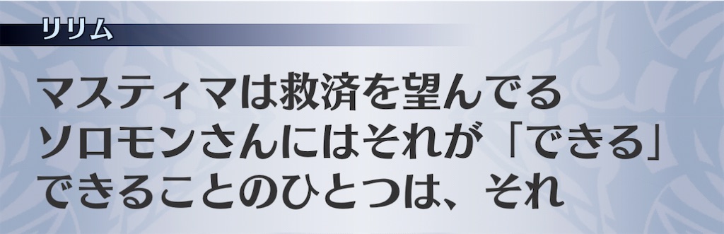 f:id:seisyuu:20210116141914j:plain