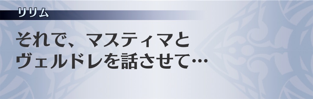 f:id:seisyuu:20210116142008j:plain