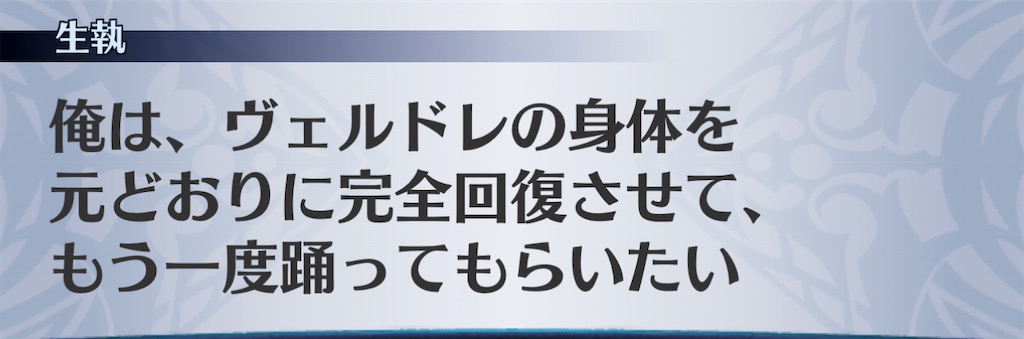 f:id:seisyuu:20210116142112j:plain