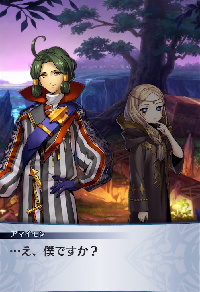 f:id:seisyuu:20210116142307j:plain