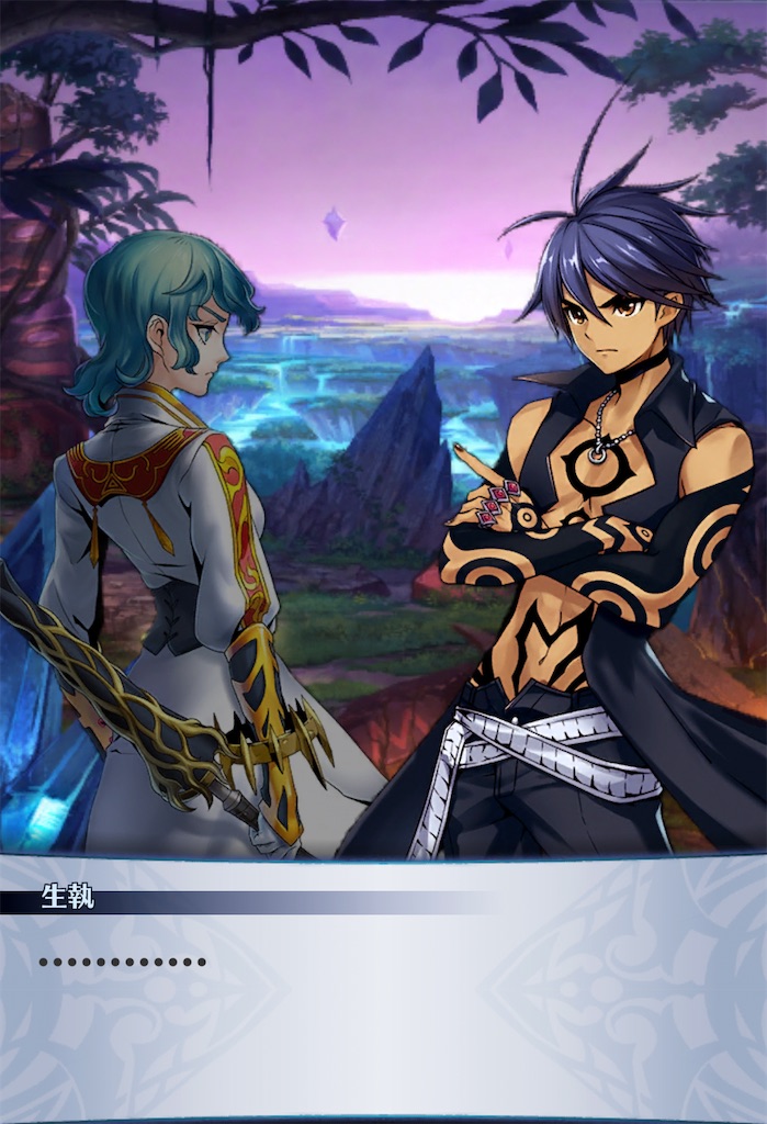 f:id:seisyuu:20210116143721j:plain