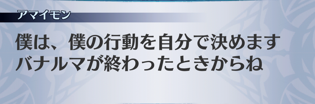 f:id:seisyuu:20210122164354j:plain