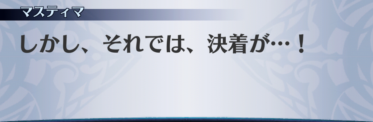f:id:seisyuu:20210122164446j:plain
