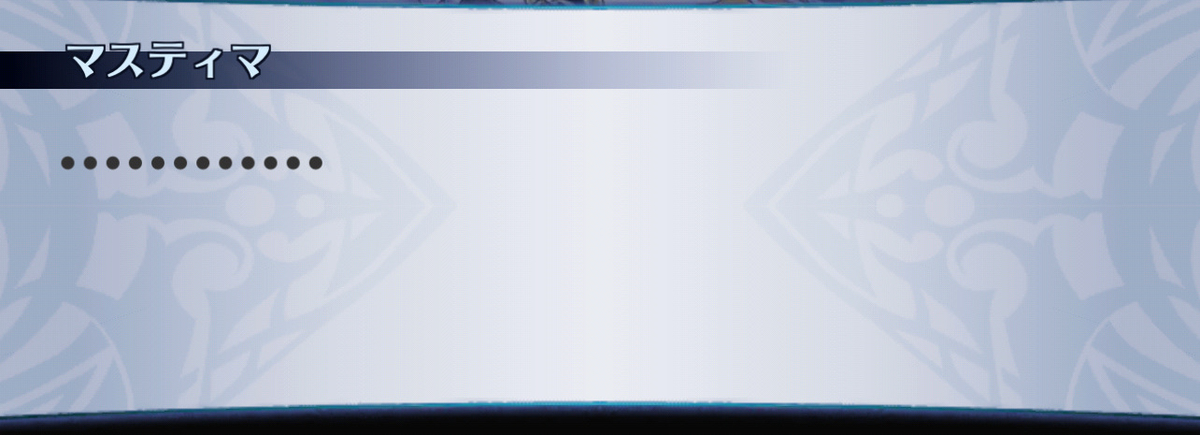 f:id:seisyuu:20210122164458j:plain