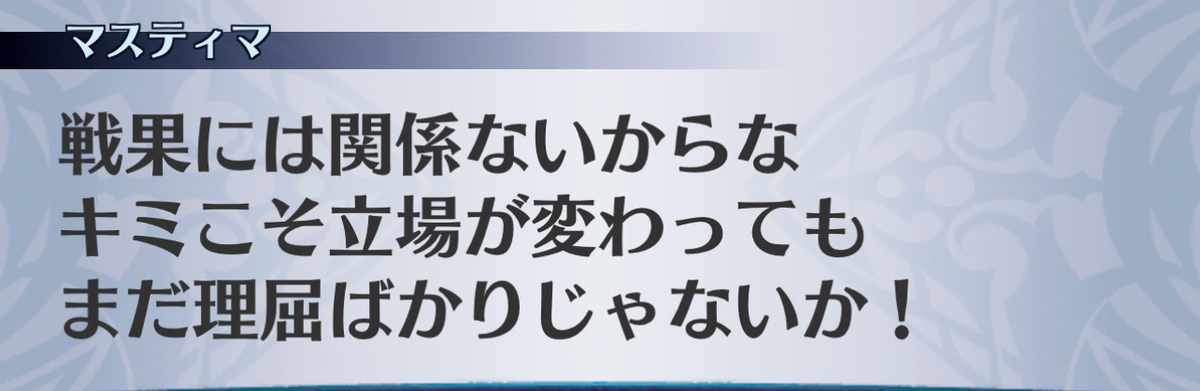 f:id:seisyuu:20210122164613j:plain