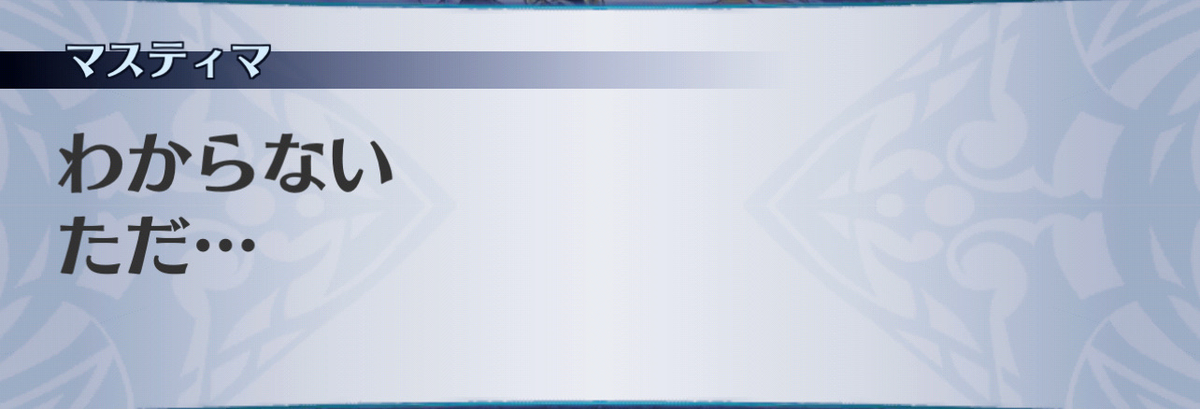 f:id:seisyuu:20210122164703j:plain