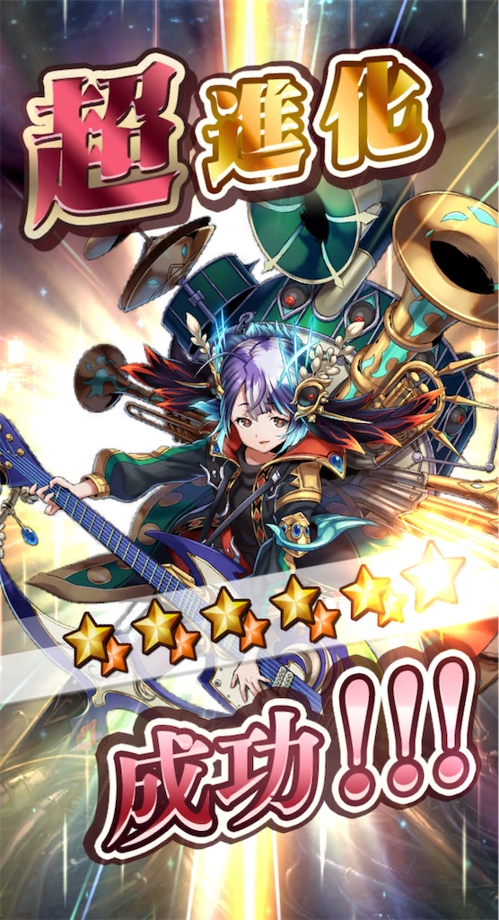 f:id:seisyuu:20210122195358j:plain