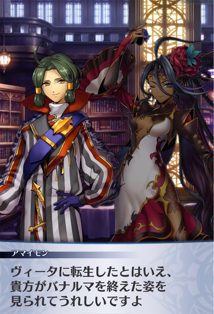 f:id:seisyuu:20210122195745j:plain