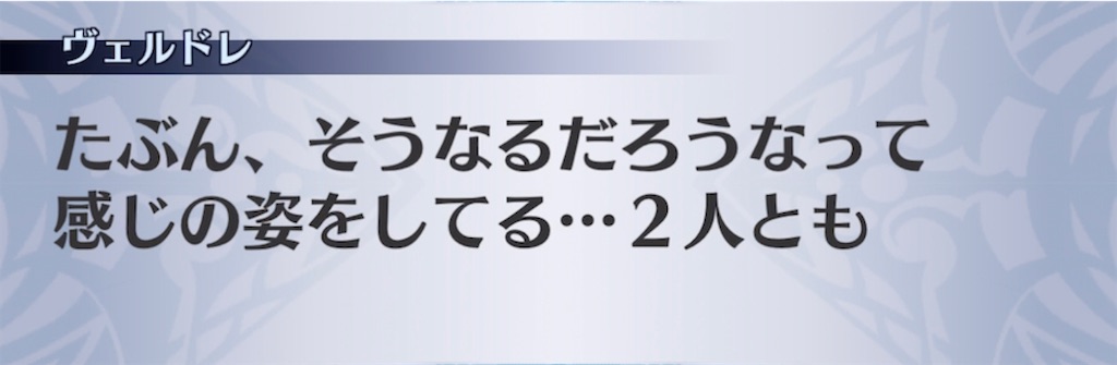 f:id:seisyuu:20210122195800j:plain