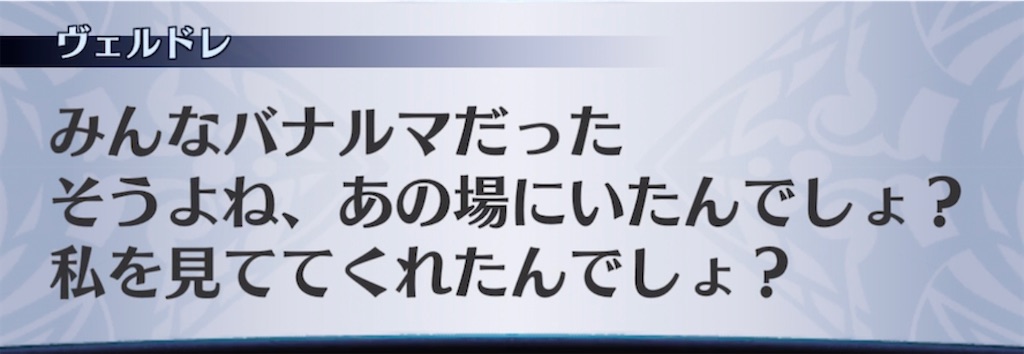 f:id:seisyuu:20210122195934j:plain