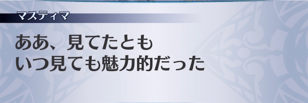 f:id:seisyuu:20210122195944j:plain