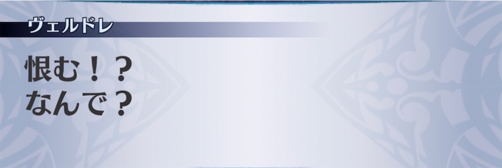 f:id:seisyuu:20210122201130j:plain