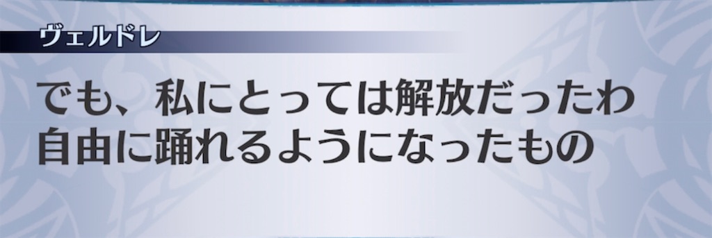 f:id:seisyuu:20210122201539j:plain
