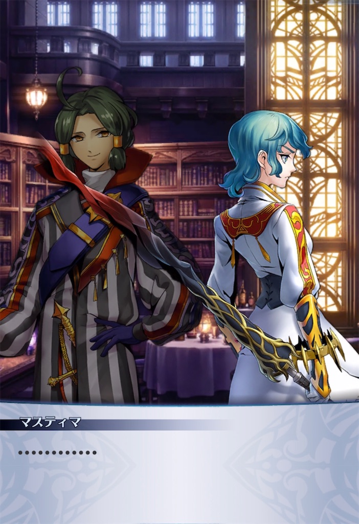 f:id:seisyuu:20210122202528j:plain
