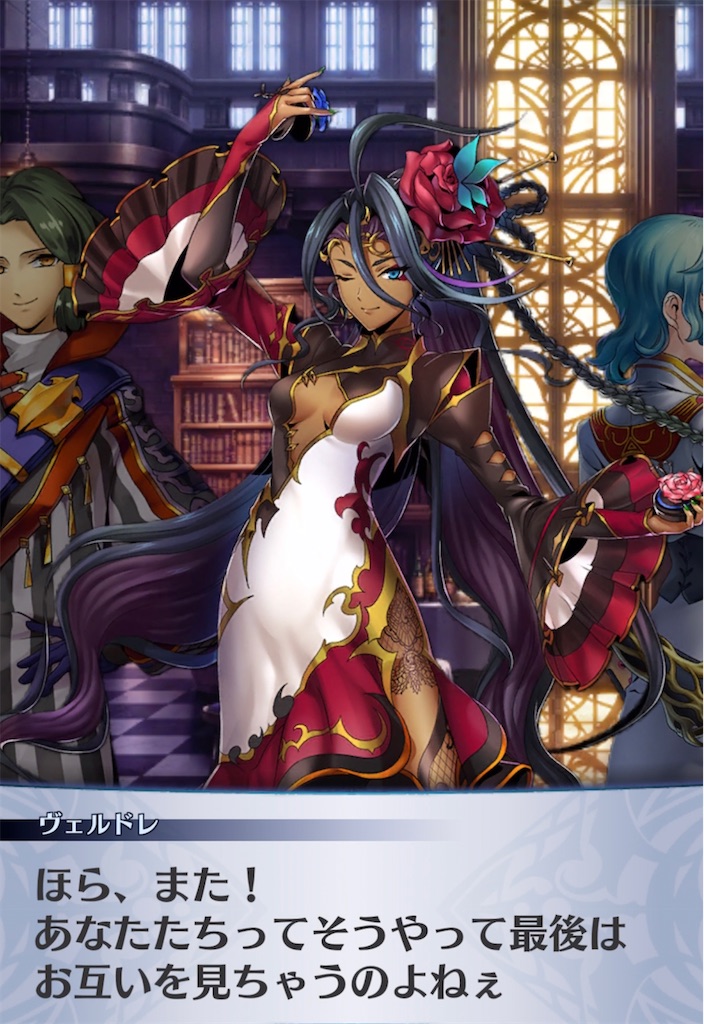 f:id:seisyuu:20210122202632j:plain