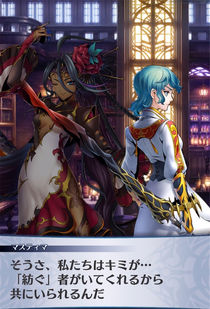 f:id:seisyuu:20210122202732j:plain