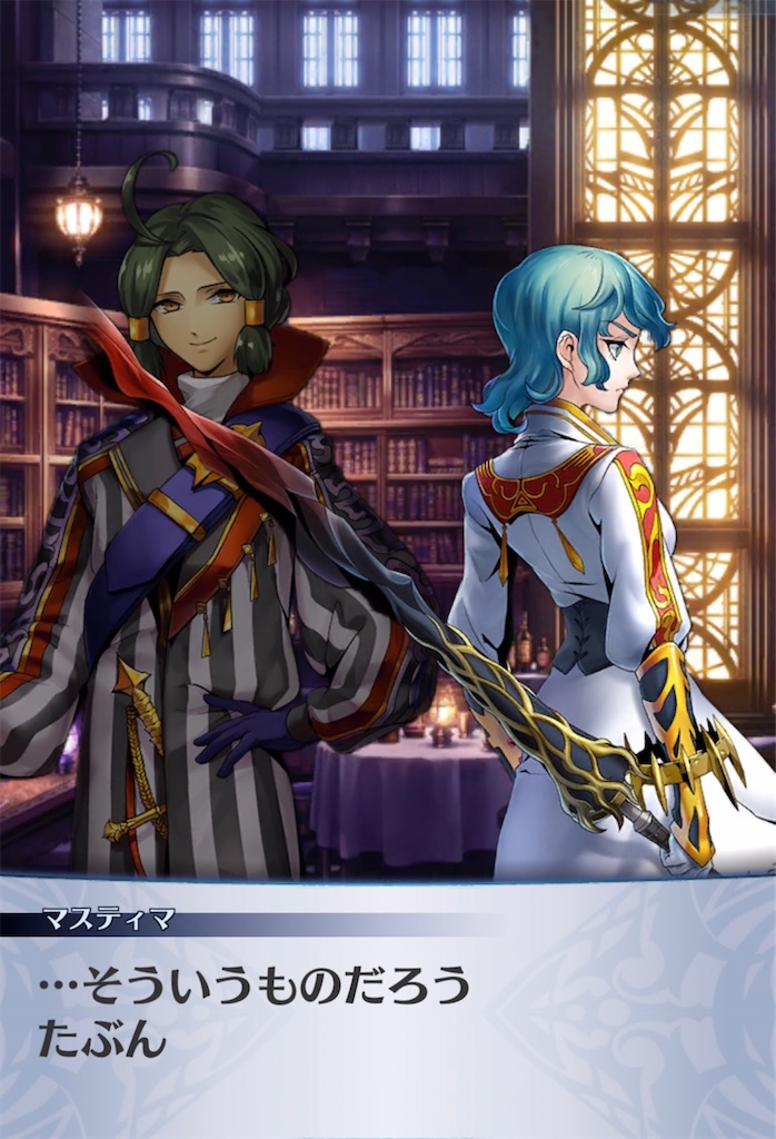 f:id:seisyuu:20210122202741j:plain