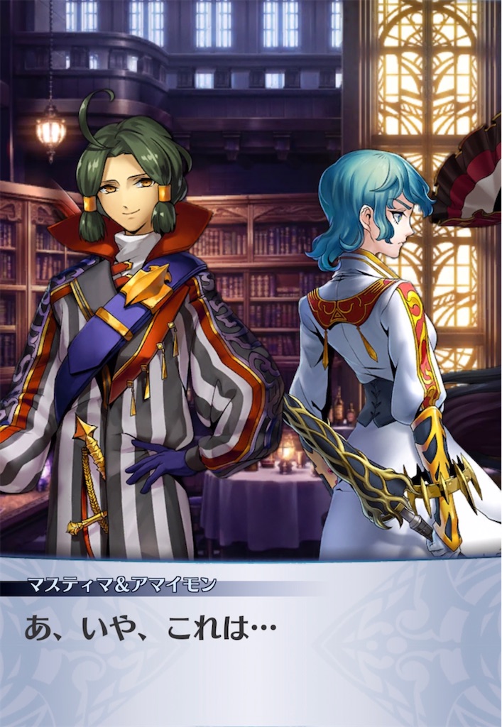 f:id:seisyuu:20210122202819j:plain