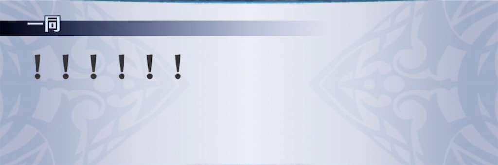 f:id:seisyuu:20210122203526j:plain