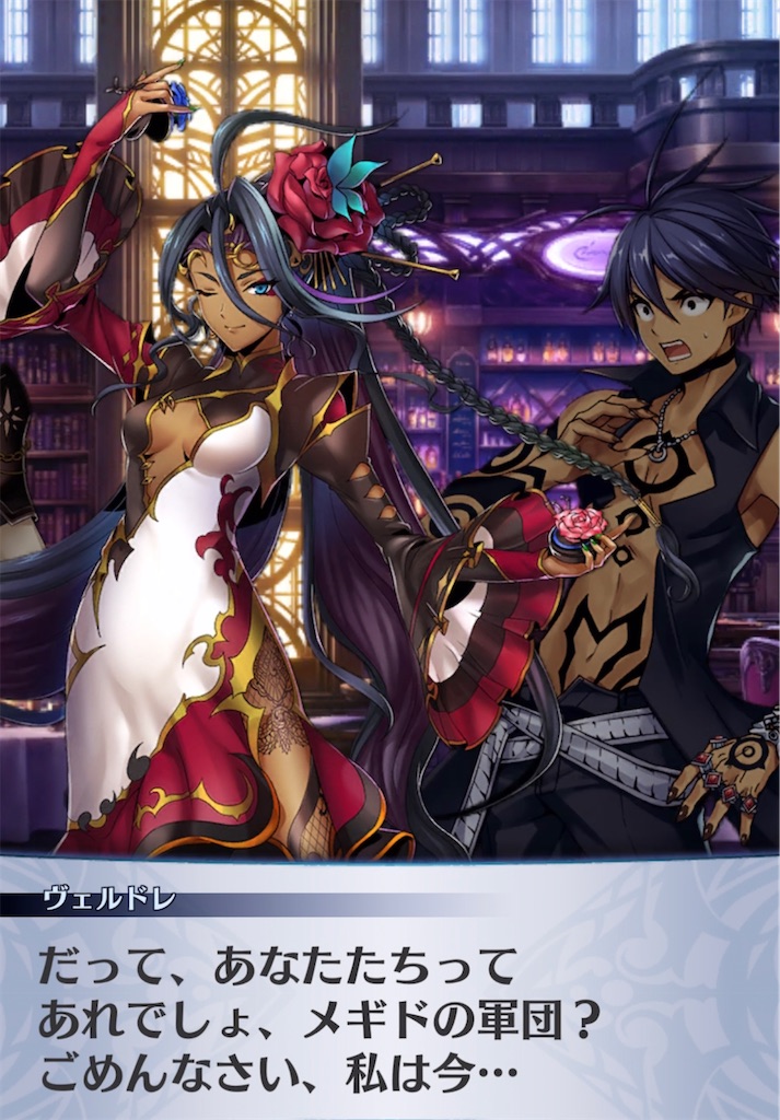 f:id:seisyuu:20210122203631j:plain