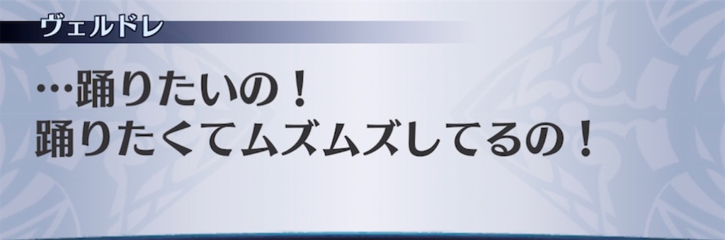 f:id:seisyuu:20210122203635j:plain