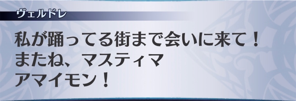 f:id:seisyuu:20210122203757j:plain